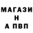 ГАШИШ VHQ Renato Barbieri