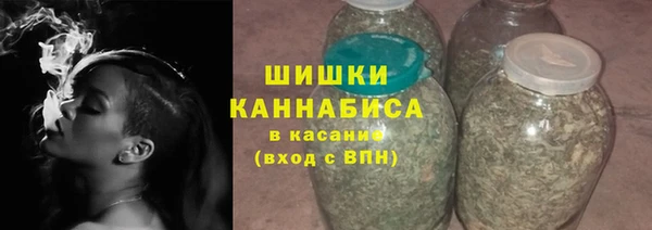 ECSTASY Арсеньев