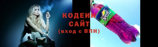 ECSTASY Арсеньев