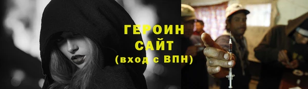 эйфоретик Переславль-Залесский