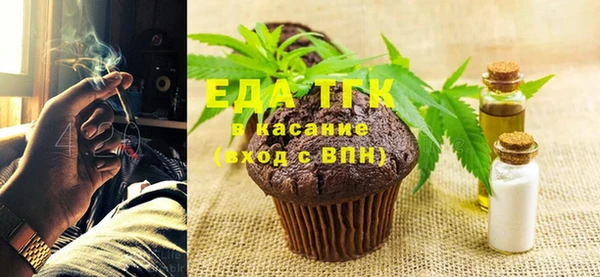 ECSTASY Арсеньев
