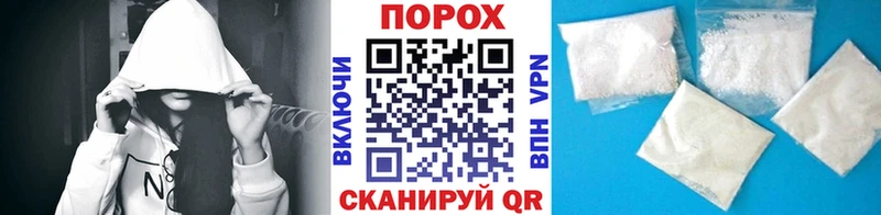 МЕТАМФЕТАМИН винт  купить наркотики цена  Темрюк 